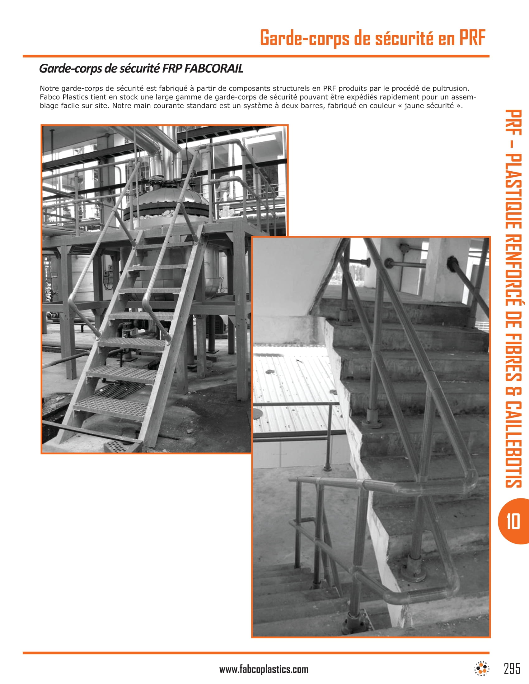 FRP Safety Railing-1