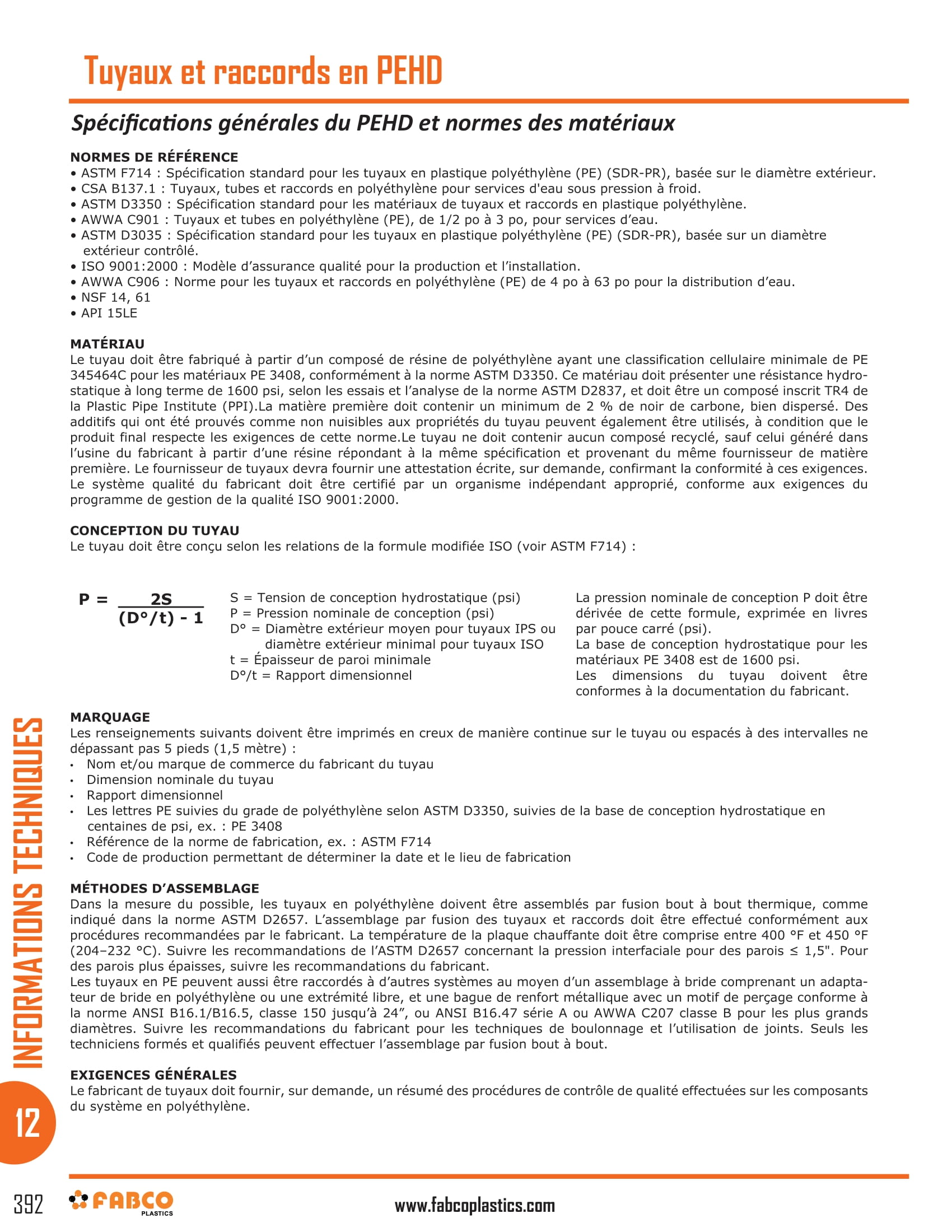 HDPE Pipe and Fittings-1